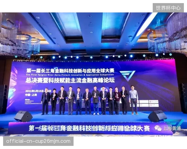 将非比赛日的场馆未来收益打包为金融产品，正在成为欧洲俱乐部缓解财务公平法案压力的主流选择